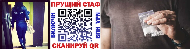 Виды наркоты Лысьва Кокаин СОЛЬ ГАШ Каннабис Мефедрон