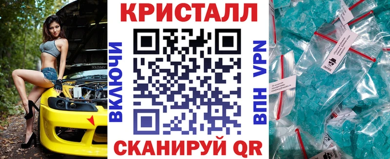 АМФЕТАМИН 97%  Лысьва 