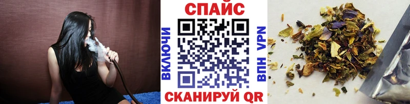 БУТИРАТ бутандиол  Лысьва 