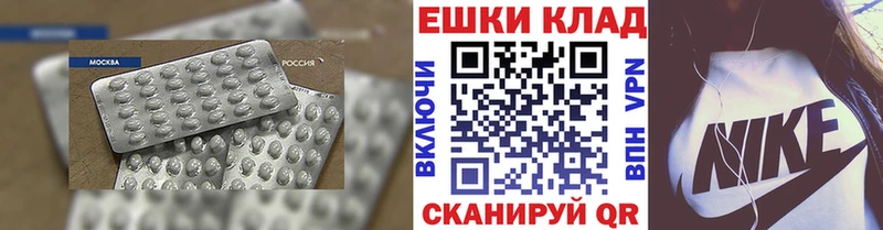 ЭКСТАЗИ бентли  наркотики  Лысьва 