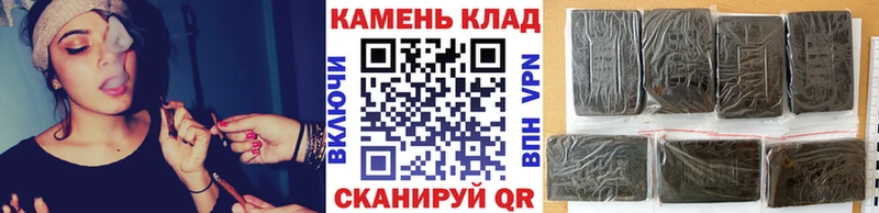 сайты даркнета официальный сайт  цена наркотик  Лысьва  ГАШ Изолятор 