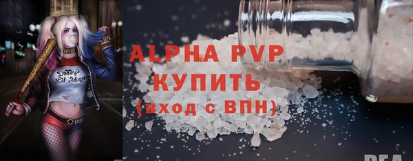 бошки Вязники