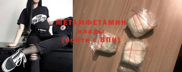 прущая мука Новодвинск