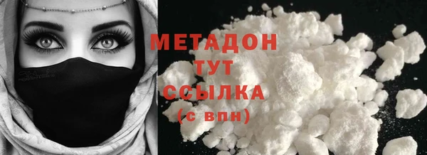 таблы Нягань