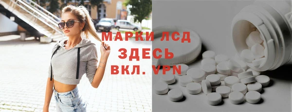 таблы Нягань