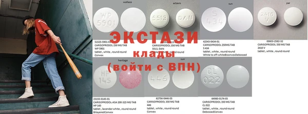 таблы Нягань