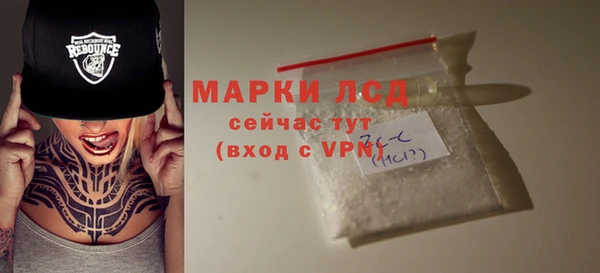 марихуана Няндома