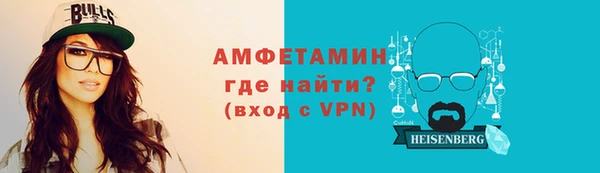 таблы Нягань