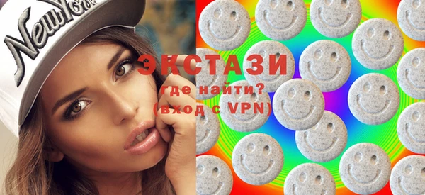 марихуана Няндома
