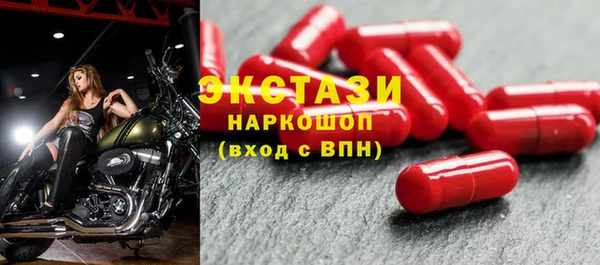 марихуана Няндома