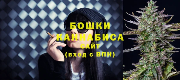 меф VHQ Волосово