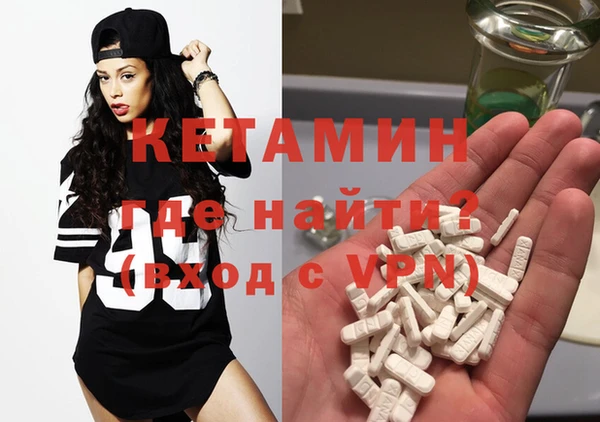 таблы Нягань