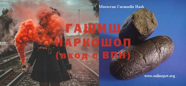 марихуана Няндома