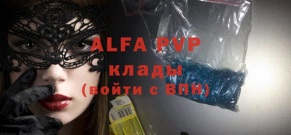прущая мука Новодвинск