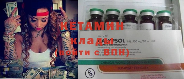 таблы Нягань