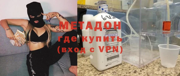 прущая мука Новодвинск