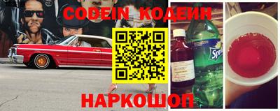 амфетамин Абакан