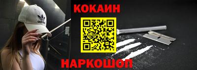 амфетамин Абакан