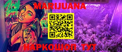 мдма Азнакаево