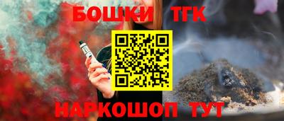 амф Азнакаево