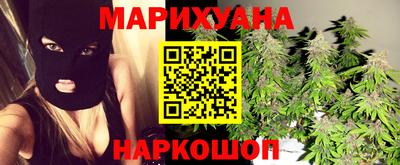 мдма Азнакаево