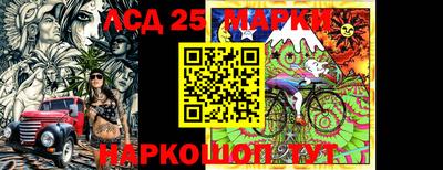 меф VHQ Абакан