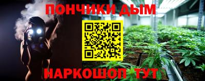мдма Азнакаево