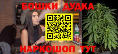 амф Азнакаево