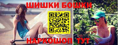 меф VHQ Абакан