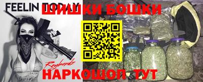 амф Азнакаево