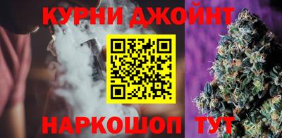 меф VHQ Абакан