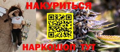 мдма Азнакаево