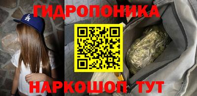 мдма Азнакаево