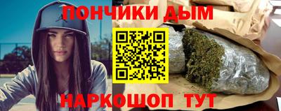 тгк Абинск
