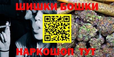 меф VHQ Абакан