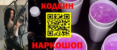 мдма Азнакаево