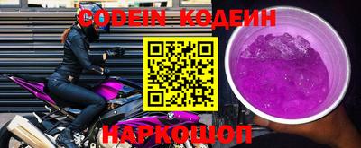 амфетамин Абакан