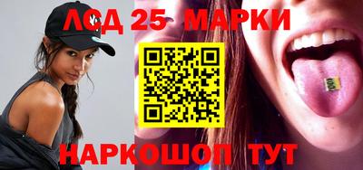 меф VHQ Абакан