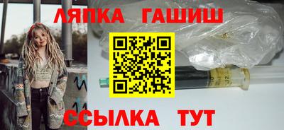 амфетамин Абакан