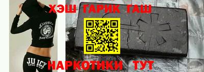 амф Азнакаево