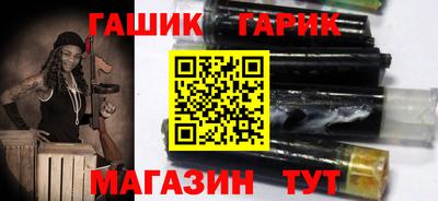 мдма Азнакаево
