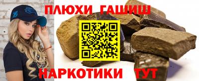 мдма Азнакаево