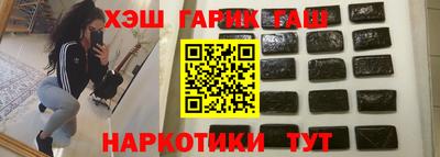 мдма Азнакаево