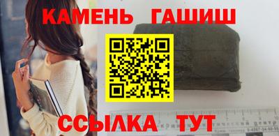 амфетамин Абакан