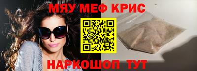 амфетамин Абакан