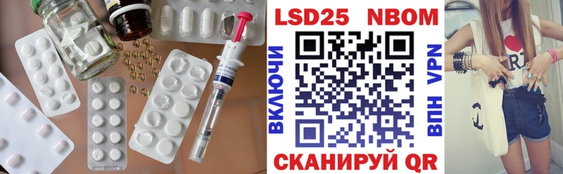 ЛСД экстази кислота  купить наркотики цена  Лысьва 