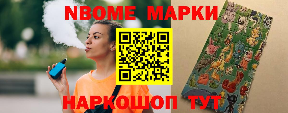 Лсд 25 экстази ecstasy  Вход с VPN  LSD-25 экстази  гидра зеркало  LSD-25 экстази ecstasy  Лысьва 