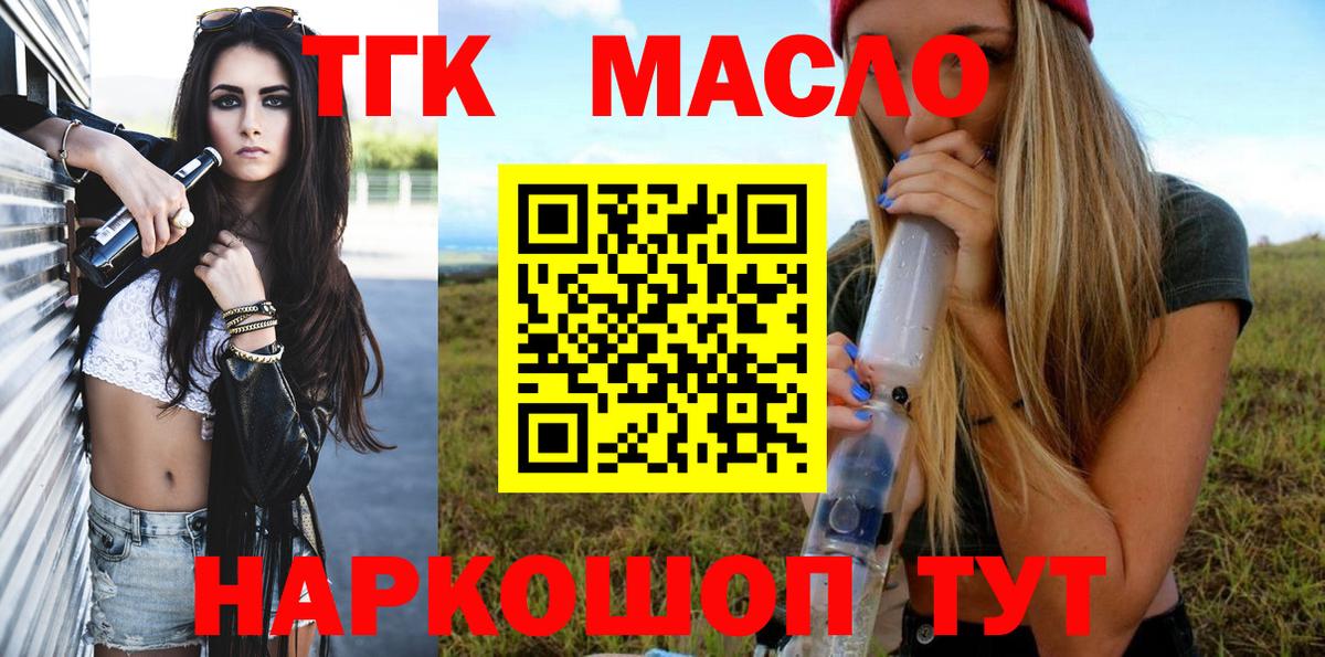 Cocaine Лысьва