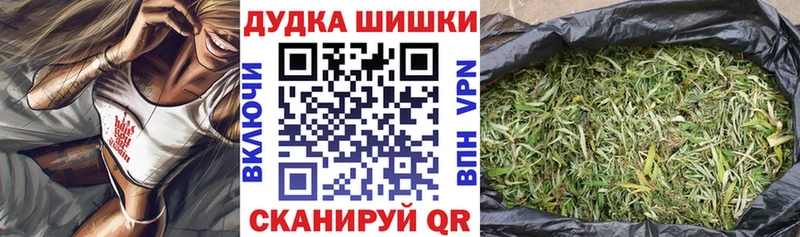 Марихуана THC 21%  Лысьва 