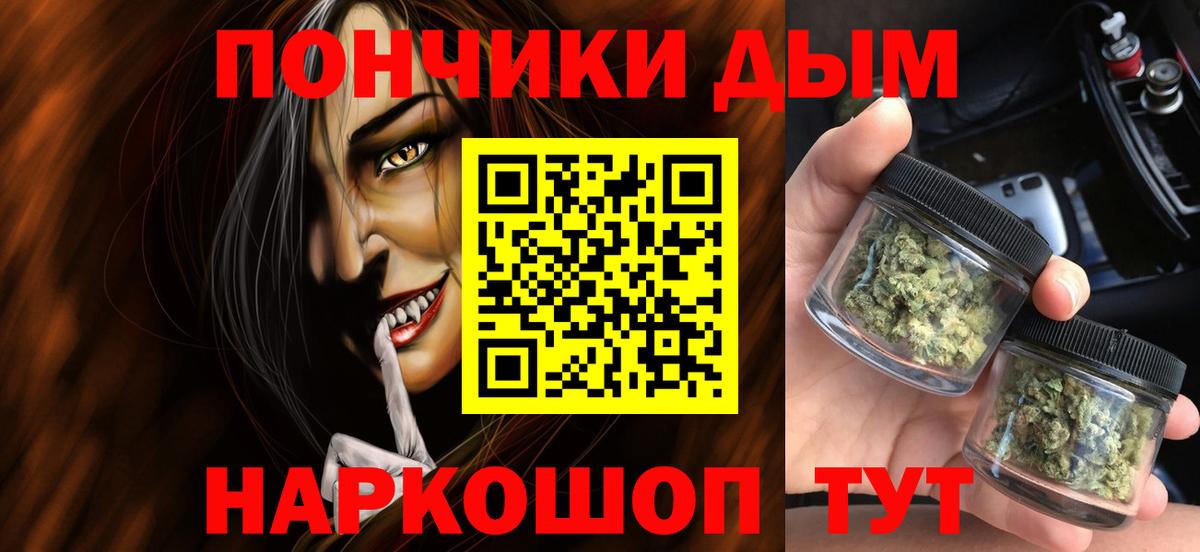 Лысьва  Меф МЯУ МЯУ   Cocaine  Купить наркоту  COCAIN  Вход с VPN  Канабис  Каннабис  ГАШИШ 